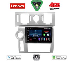 LENOVO LVE 8216_CPAA (9inc) MULTIMEDIA TABLET for HUMMER H2 mod. 2008-2009