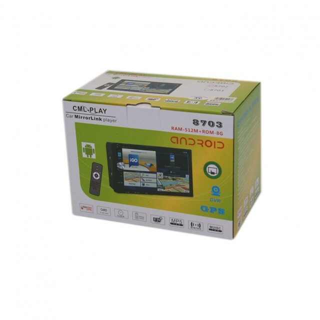 CAR MIRRORLINK PLAYER AU-SP-8702