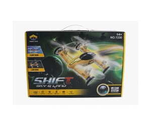 DRONE SHIFT SKY AND LAND HO-GA-1330