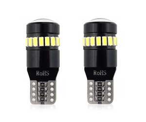 Amio - T10 W5W 12/24V CAN-BUS LED 18xSMD3014 +1xSMD ΛΕΥΚΟ 2ΤΕΜ. (02446/AM)