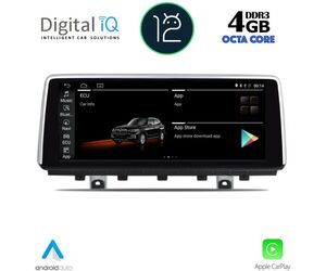 DIGITAL IQ TOP 10978_CPA (10.25") MULTIMEDIA SYSTEM for BMW X5 (F15) 2013-2016 (NBT)