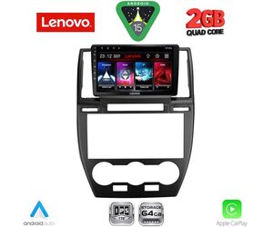 LENOVO LVD 2330_CPA (9inc) MULTIMEDIA TABLET for FREELANDER 2 mod. 2006-2014