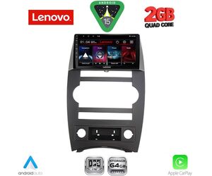 LENOVO LVD 2274_CPA (9inc) MULTIMEDIA TABLET for JEEP COMMANDER mod. 2007-2009
