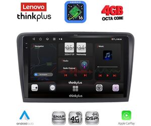 LENOVO LTG 7604B_CPA (10inc) MULTIMEDIA TABLET for SKODA SUPERB mod. 2008-2015