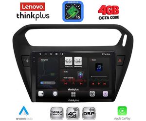 LENOVO LTG 7511BL_CPA (9inc) MULTIMEDIA TABLET for CITROEN ELYSEE – PEUGEOT 301 mod. 2013-2023 (BLACK)