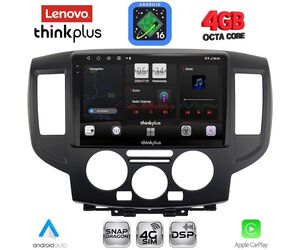 LENOVO LTG 7458BL_CPA (9inc) MULTIMEDIA TABLET for NISSAN NV 200 mod. 2009-2020 (BLACk)