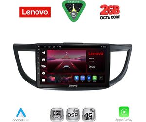 LENOVO LVF 5198_CPA (10inc) MULTIMEDIA TABLET for HONDA CRV mod. 2013-2017