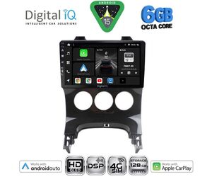 DIGITAL IQ BXF 17515AC_CPAA (9inc) MULTIMEDIA TABLET for PEUGEOT 3008 mod. 2008-2016 με A/C