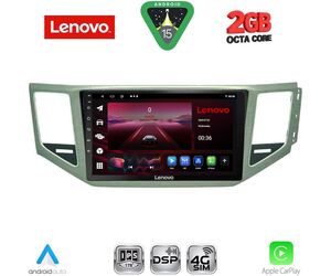 LENOVO LVF 5745_CPA (SL) (10inc) MULTIMEDIA TABLET for VW GOLF SPORTSVAN mod. 2014-2021