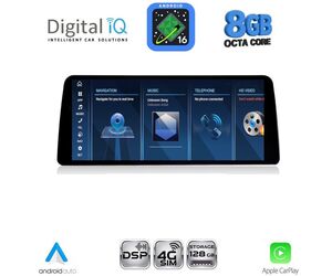 DIGITAL IQ TPG 10954_CPA (10.25'') - (CCC) MULTIMEDIA SYSTEM for BMW S.3 (E90-91-92) mod. 2005-2012
