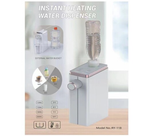 ΤΑΧΥΘΕΡΜΑΝΤΗΡΑΣ/ΔΙΑΝΟΜΕΑΣ ΝΕΡΟΥ 2100W HYH-03379