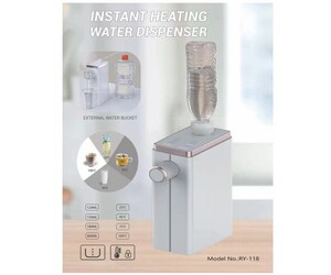 ΤΑΧΥΘΕΡΜΑΝΤΗΡΑΣ/ΔΙΑΝΟΜΕΑΣ ΝΕΡΟΥ 2100W HYH-03379