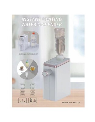 ΤΑΧΥΘΕΡΜΑΝΤΗΡΑΣ/ΔΙΑΝΟΜΕΑΣ ΝΕΡΟΥ 2100W HYH-03379