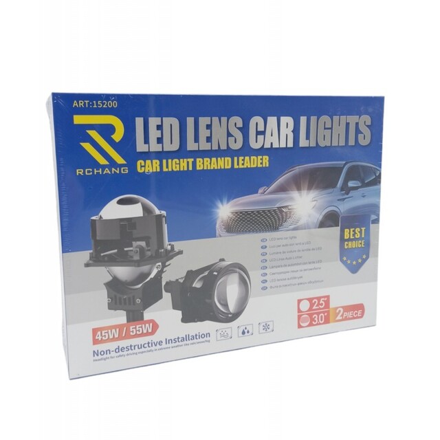 LED ΠΡΟΒΟΛΑΚΙΑ ΑΥΤΟΚΙΝΗΤΟΥ 3'' W14252-3