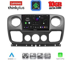 LENOVO LTM 11463_CPA (10inc) MULTIMEDIA TABLET for NISSAN NV400 - OPEL MOVANO - RENAULT MASTER mod. 2010-2020
