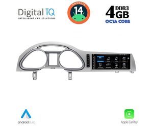 DIGITAL IQ TPG 15933A_CPA (10.25inc) MULTIMEDIA SYSTEM for AUDI mod. Q7 mod. 2005-2010