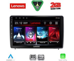 LENOVO LVD 2151B_CPA (10inc) MULTIMEDIA TABLET for FORD ECOSPORT  mod. 2018-2023
