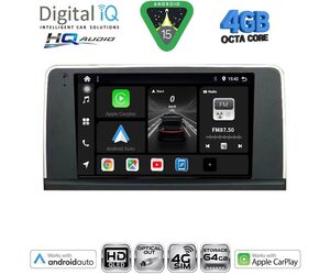 DIGITAL IQ BXK 19050_CPAA (9inc) (NBT) MULTIMEDIA TABLET for BMW S.3-4 (F30-32) mod. 2012-2018