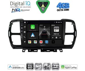 DIGITAL IQ BXK 19088_CPAA (9inc) MULTIMEDIA TABLET for CITROEN C5 AIRCROSS mod. 2017-2021