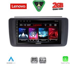 LENOVO LVD 2473_CPA (9inc) MULTIMEDIA TABLET for NISSAN LEAF mod. 2018-2025