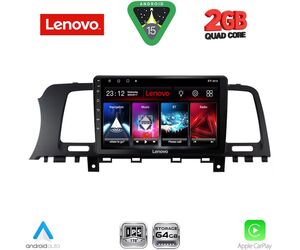 LENOVO LVD 2462_CPA (9inc) MULTIMEDIA TABLET for NISSAN MURANO mod. 2007-2014