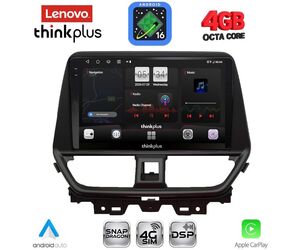 LENOVO LTG 7673_CPA (9inc) MULTIMEDIA TABLET for SUZUKI BALENO mod. 2022-2026