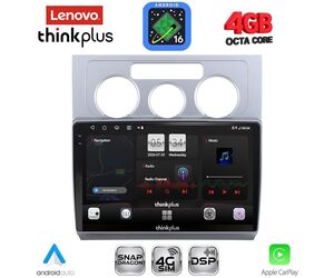 LENOVO LTG 7767AC_CPA (10inc) MULTIMEDIA TABLET for VW TOURAN mod. 2003-2010 with A/C