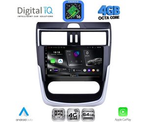 DIGITAL IQ RTG 6465B CL_CPA (9inc) MULTIMEDIA TABLET for NISSAN TIIDA mod. 2013-2023 with CLIMA