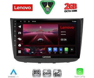 LENOVO LVF 5420_CPA (10inc) MULTIMEDIA TABLET for MERCEDES VITO - VIANO (W639) mod. 2003-2007