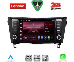 LENOVO LVF 5467_CPA (9inc) MULTIMEDIA TABLET for NISSAN QASHQAI - XTRAIL mod. 2014-2021