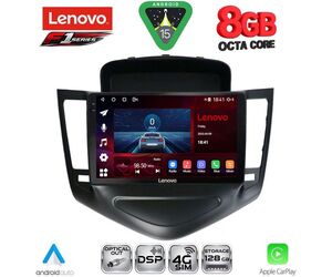 LENOVO SSR 10076A_CPA (9inc) MULTIMEDIA TABLET for CHEVROLET CRUZE mod. 2008-2012
