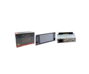 CAR STEREO MULTIMEDIA PLAYER 5'' TY-02577