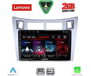 LENOVO LVD 2736SL_CPAA (9inc) MULTIMEDIA TABLET for TOYOTA YARIS mod. 2006-2011 (SILVER)