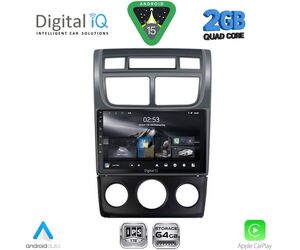 DIGITAL IQ RSD 1324_CPA (A/C) (9inc) MULTIMEDIA TABLET for KIA SPORTAGE mod. 2004-2010