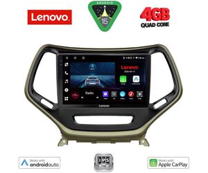 LENOVO LVE 8273_CPAA (10inc) MULTIMEDIA TABLET for JEEP  CHEROKEE mod. 2014-2024