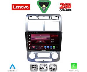 LENOVO LVF 5324SL_CPA (CLIMA) (9inc) MULTIMEDIA TABLET for KIA SPORTAGE mod. 2004-2010