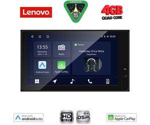 LENOVO LVE 862_CPAA (9'' DECK) MULTIMEDIA for TOYOTA ALL mod. 2019-2026 (230mm)