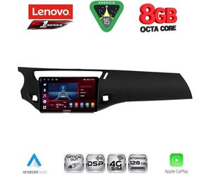 LENOVO SSR 10092BL_CPA (9inc) MULTIMEDIA TABLET for CITROEN C3 - DS3 mod. 2009-2016 (BLACK)