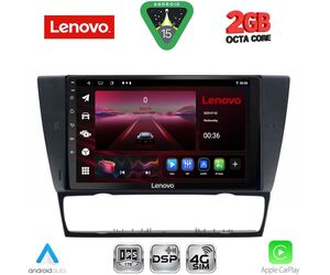 LENOVO LVF 5043_CPA (9inc) MULTIMEDIA TABLET for BMW E90-E91-E92-E93 mod. 2005-2012