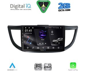 DIGITAL IQ RSF 4198_CPA (10inc) MULTIMEDIA TABLET for HONDA CRV mod. 2013-2017