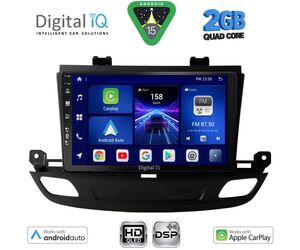 DIGITAL IQ BXC 3493_CPAA (9inc) MULTIMEDIA TABLET for OPEL INSIGNIA mod.2018-2024