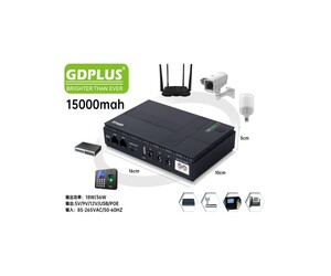 ΠΟΛΥΛΕΙΤΟΥΡΓΙΚΟ POWER BANK 18W/15.000mAh GD-03802