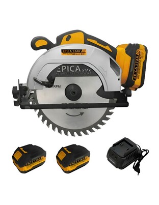EPICA STAR ΦΟΡΗΤΟ ΔΙΣΚΟΠΡΙΟΝΟ ΜΕ 2 ΜΠΑΤΑΡΙΕΣ 21V EP-10115