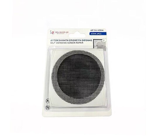 ΑΥΤΟΚΟΛΛΗΤΑ ΜΠΑΛΩΜΑΤΑ ΣΙΤΑΣ 85ΜΜ 2ΤΜΧ RLG-8590A