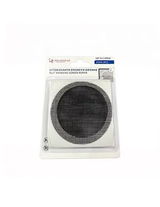 ΑΥΤΟΚΟΛΛΗΤΑ ΜΠΑΛΩΜΑΤΑ ΣΙΤΑΣ 85ΜΜ 2ΤΜΧ RLG-8590A