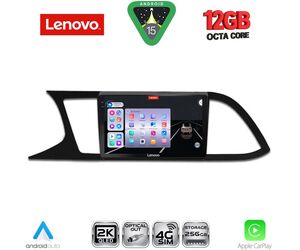 LENOVO SSZ 12575_CPA (9inc) MULTIMEDIA TABLET for SEAT LEON mod. 2012-2021