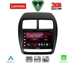 LENOVO LVF 5431_CPA (9inc) MULTIMEDIA TABLET for MITSUBISHI ASX mod. 2020-2023