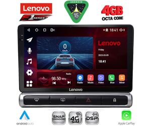 LENOVO SSQ 9093H_CPA (9inc) MULTIMEDIA TABLET for CITROEN C3 - DS3 mod. 2016-2024 High Version