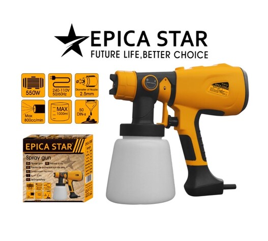 EPICA STAR ΗΛΕΚΤΡΙΚΟ ΠΙΣΤΟΛΙ ΒΑΦΗΣ 550W EP-50732