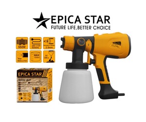 EPICA STAR ΗΛΕΚΤΡΙΚΟ ΠΙΣΤΟΛΙ ΒΑΦΗΣ 550W EP-50732